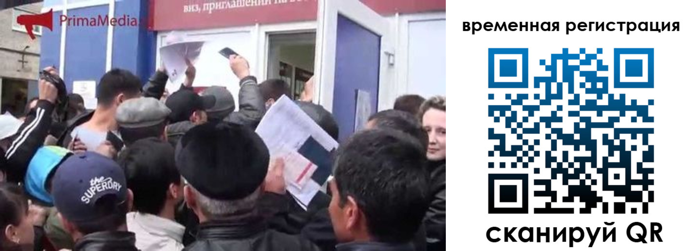 пропишу в квартире в Болхове